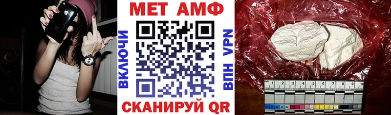 АМФ 97%  Свободный 