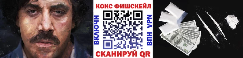 kraken онион  Свободный  КОКАИН Эквадор 
