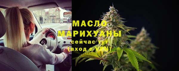 альфа пвп VHQ Каменка