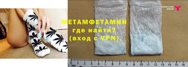 марки lsd Аркадак