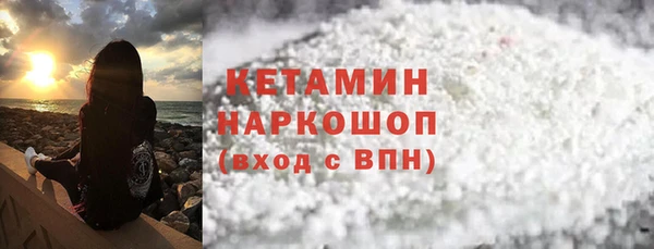 марки lsd Аркадак