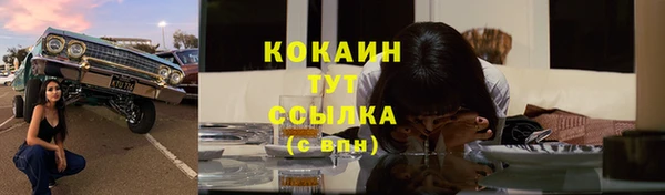 марки lsd Аркадак