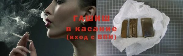 марки lsd Аркадак