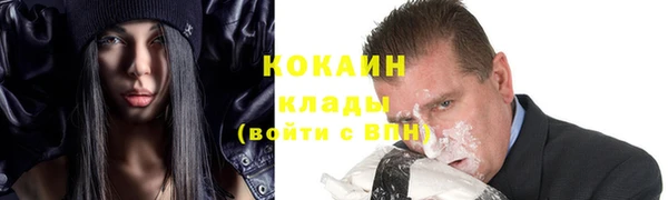 jwh Киренск