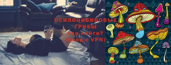 марки lsd Аркадак