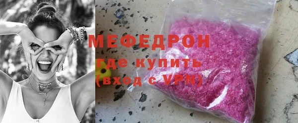 марки lsd Аркадак