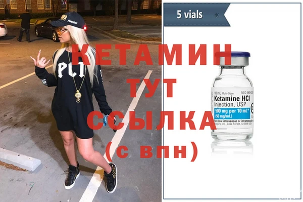 марки lsd Аркадак