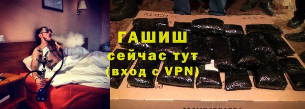 дживик Каменногорск