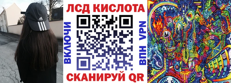 Марки N-bome 1,8мг  продажа наркотиков  Свободный 