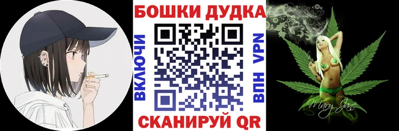 Шишки марихуана сатива  сколько стоит  Свободный 